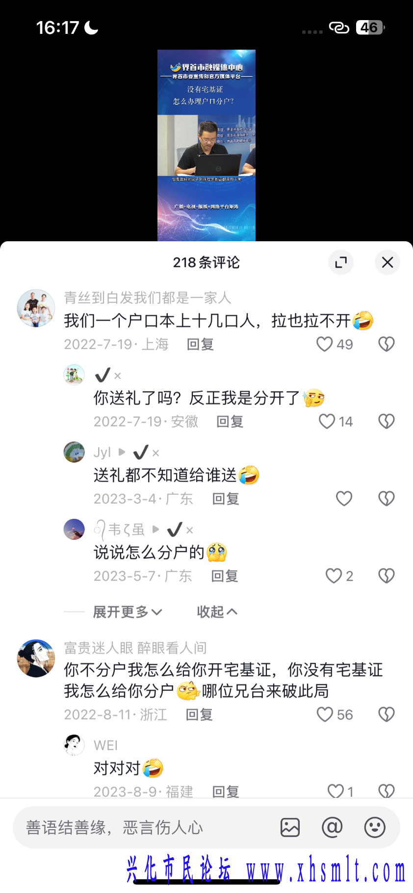 mmexport1713255879721.png
