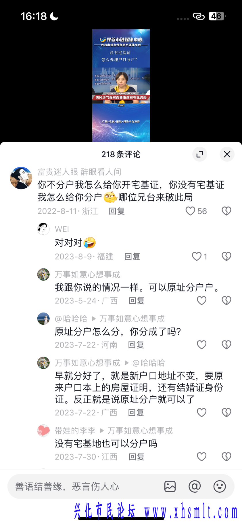 mmexport1713255882764.png