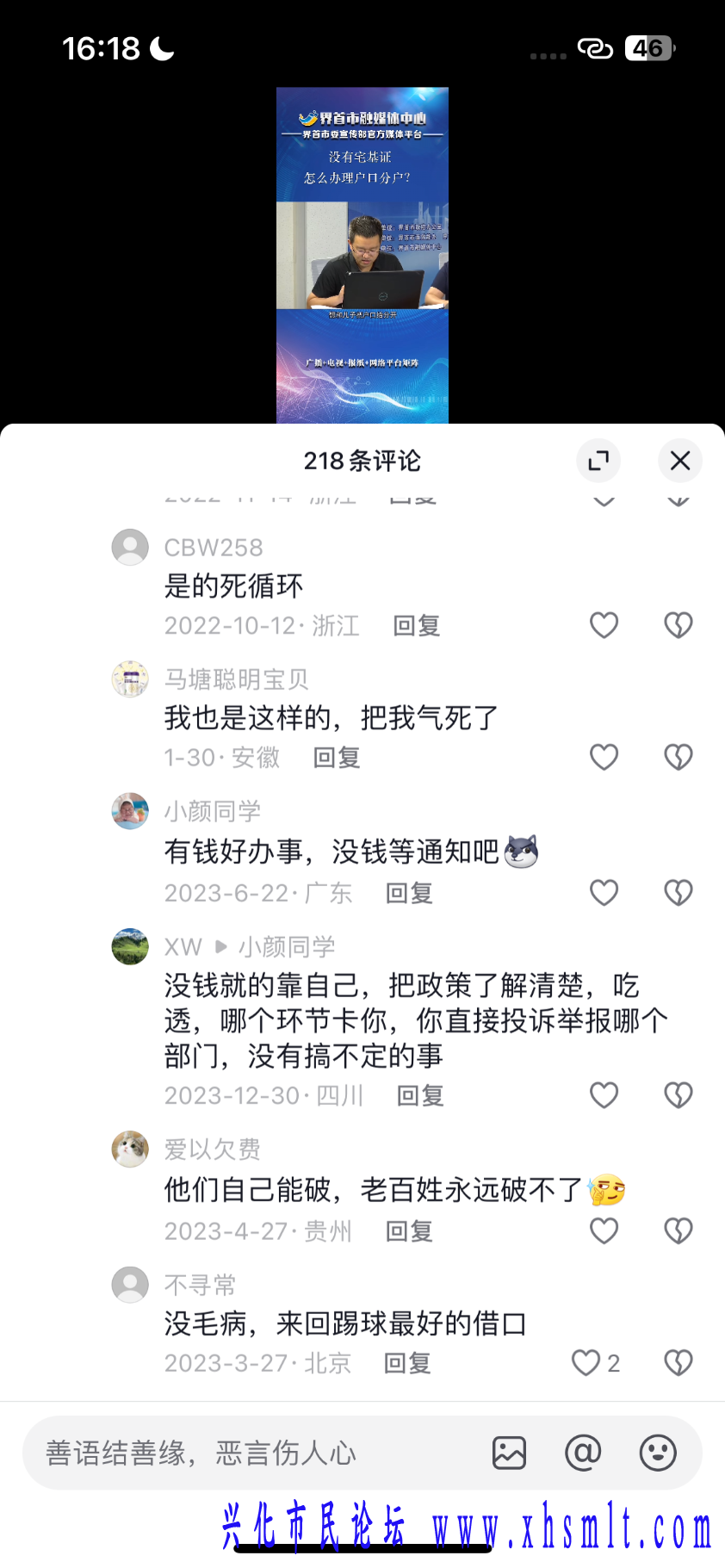 mmexport1713255886354.png