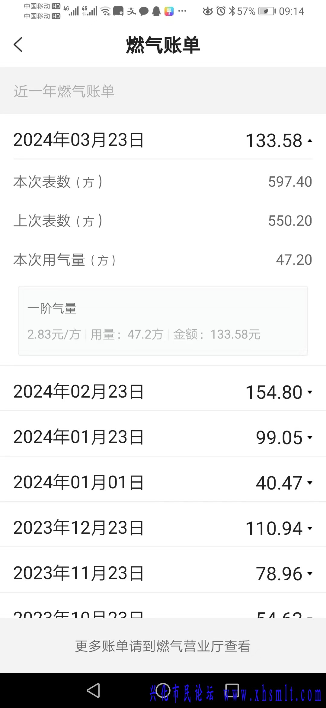 微信图片_20240420091540.jpg