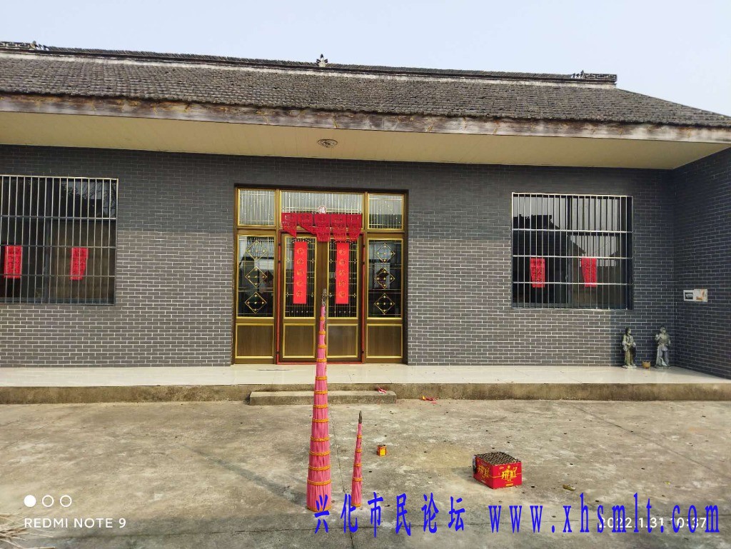 mmexport1713659461498.jpg