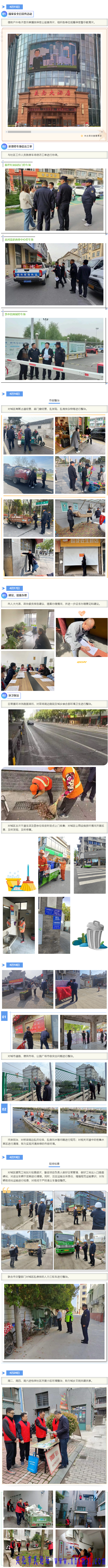 未标题-1.png