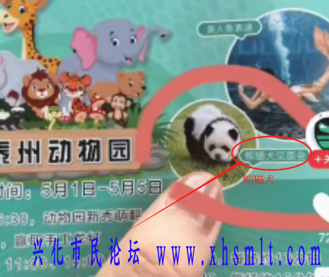 微信图片_20240504181000.png