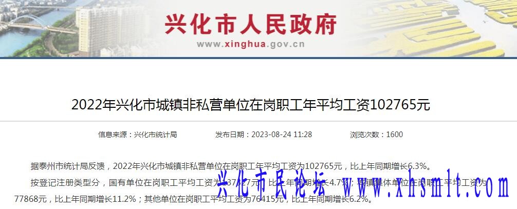 QQ截图20240510155454.jpg