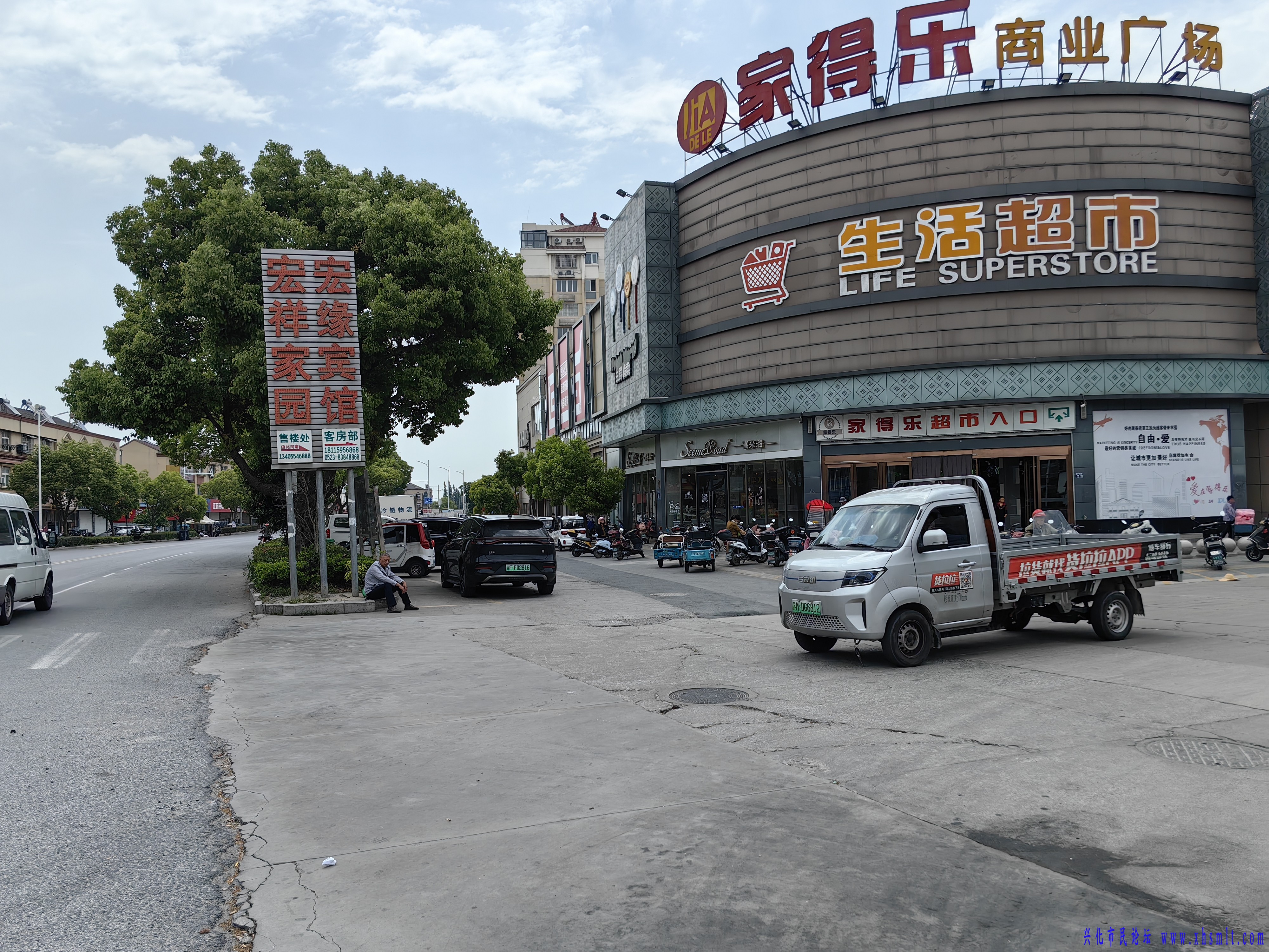 c9cc279ae99a1ae661e5aa6053a9b67.jpg