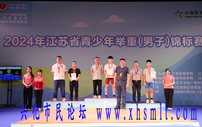 微信图片_20240520091727.png
