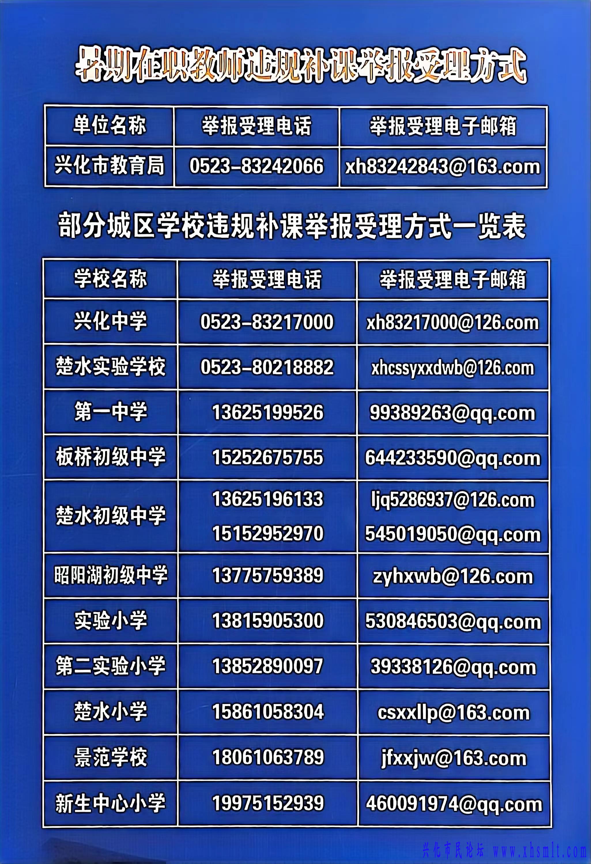 微信图片_20240603173644.jpg