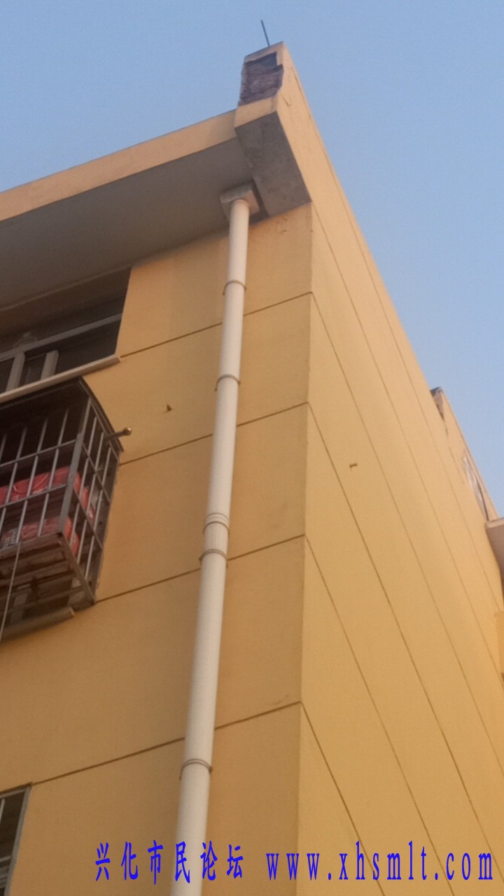wx_camera_1715941674668.jpg