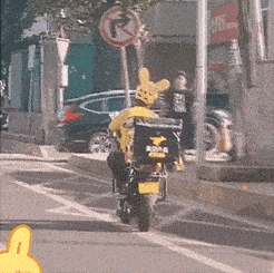 4.gif