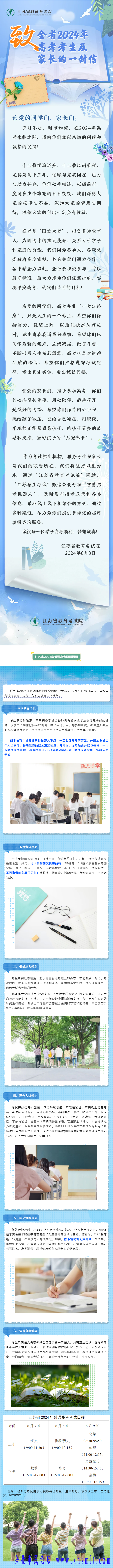 未标题-1.png