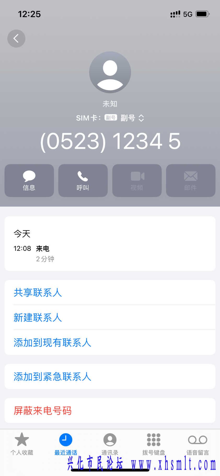IMG_2228.png