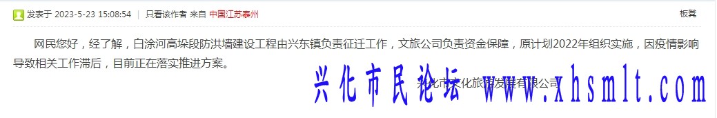 微信截图_20240608104647.png