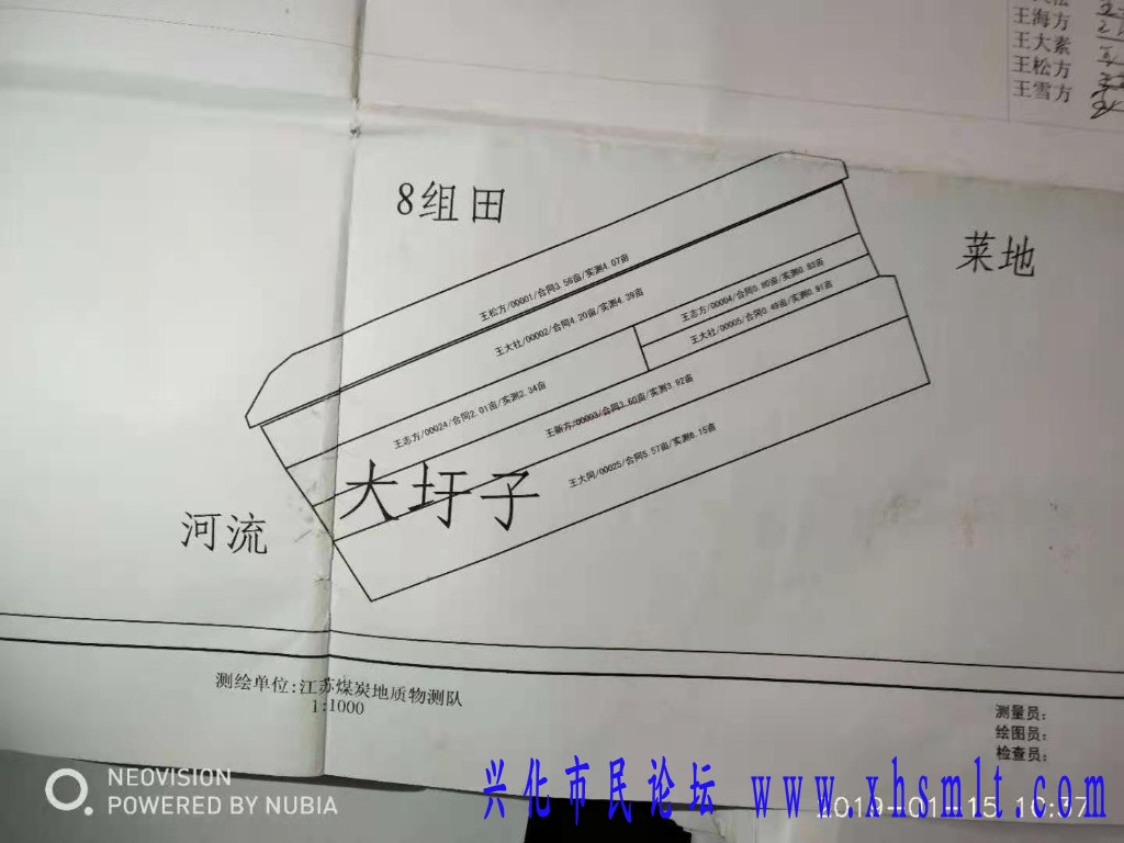 mmexport1717916963812.jpg