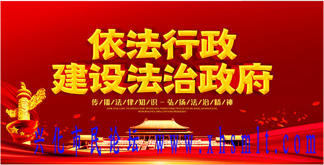u_134568904_4197026924&amp;fm_253&amp;fmt_auto&amp;app_138&amp;f_PNG.png