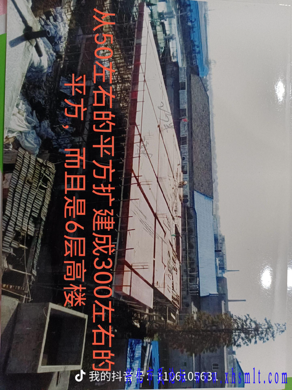 share_bacf91daa01b92dfd3ae0373f0cecb5b.png