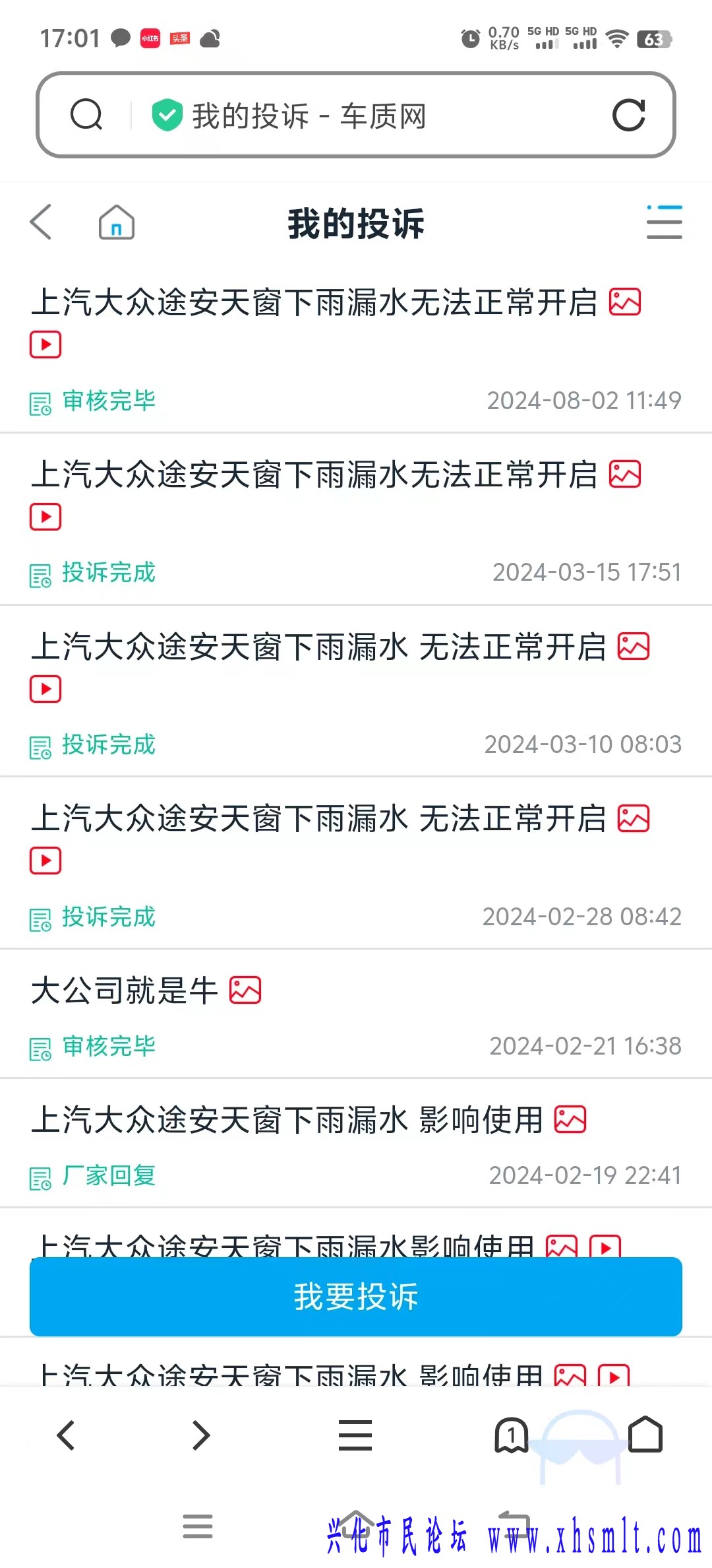 微信图片_20240802170348.jpg