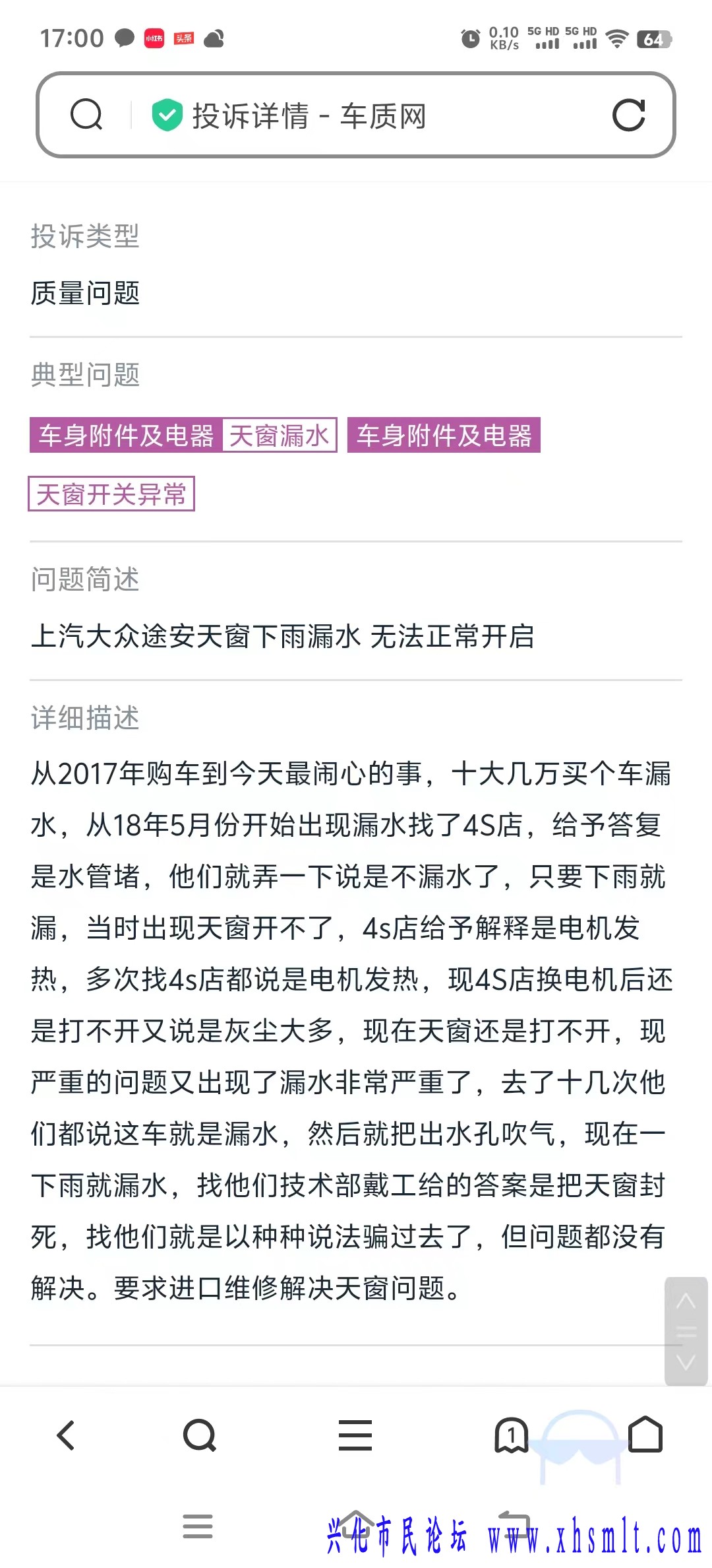 微信图片_20240802170420.jpg
