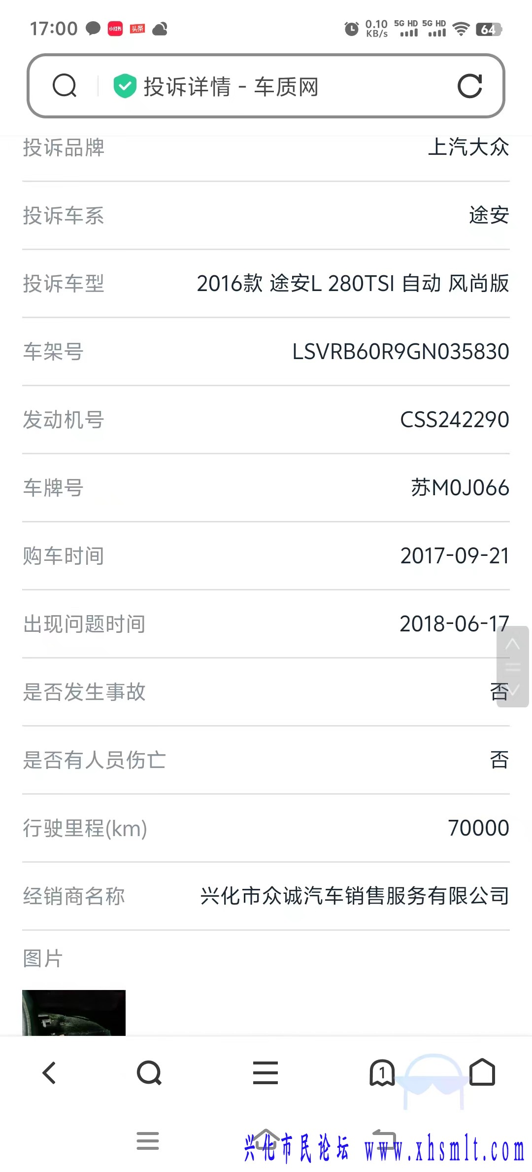 微信图片_20240802170434.jpg