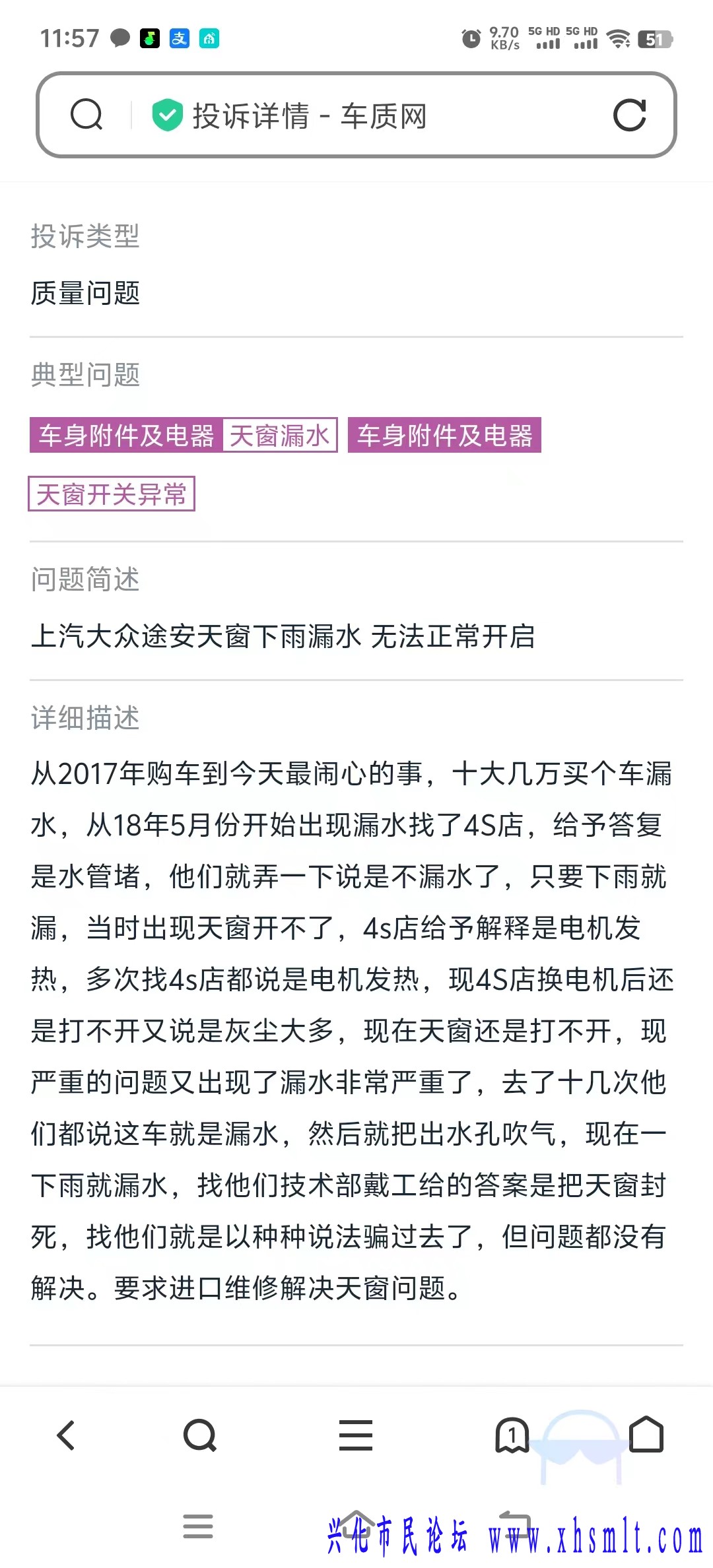 微信图片_20240802170507.jpg