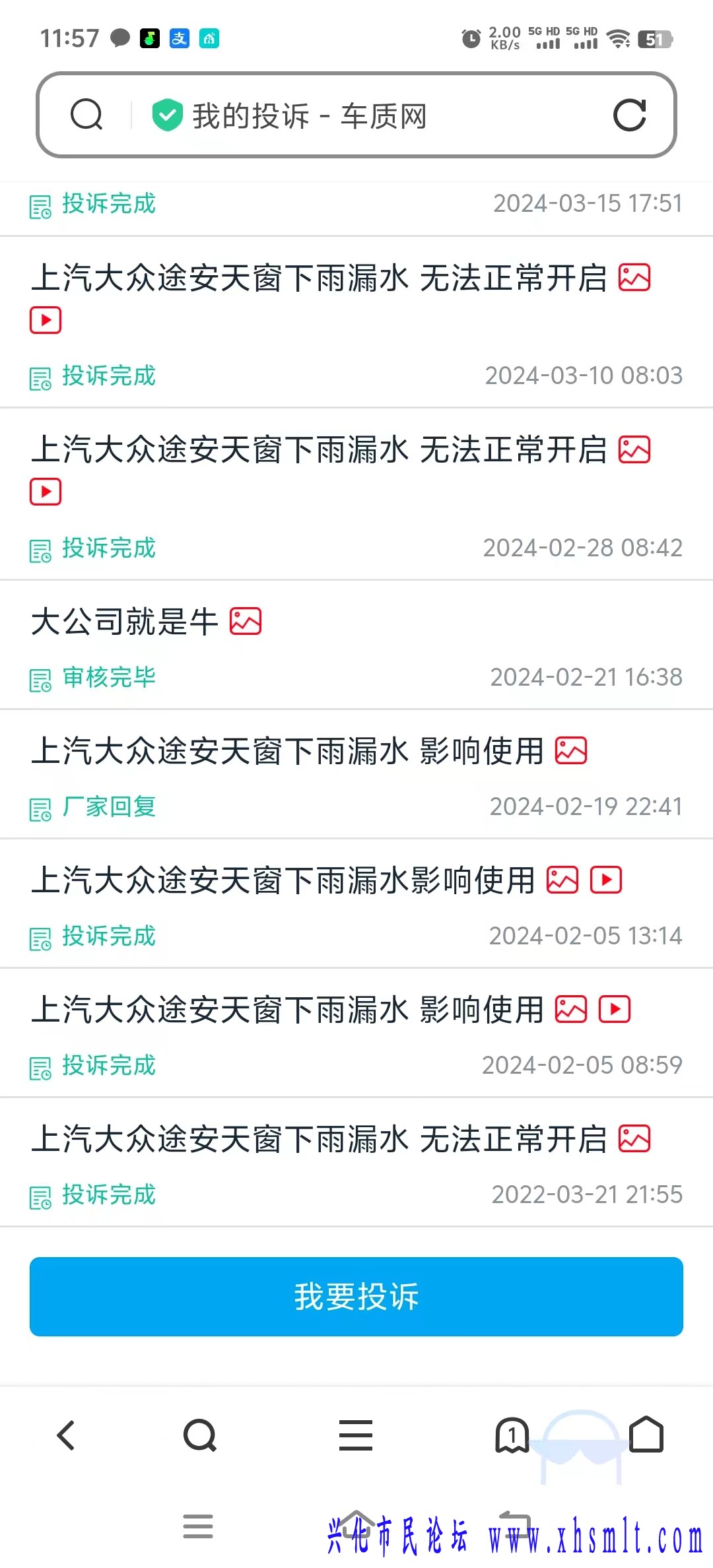 微信图片_20240802170517.jpg