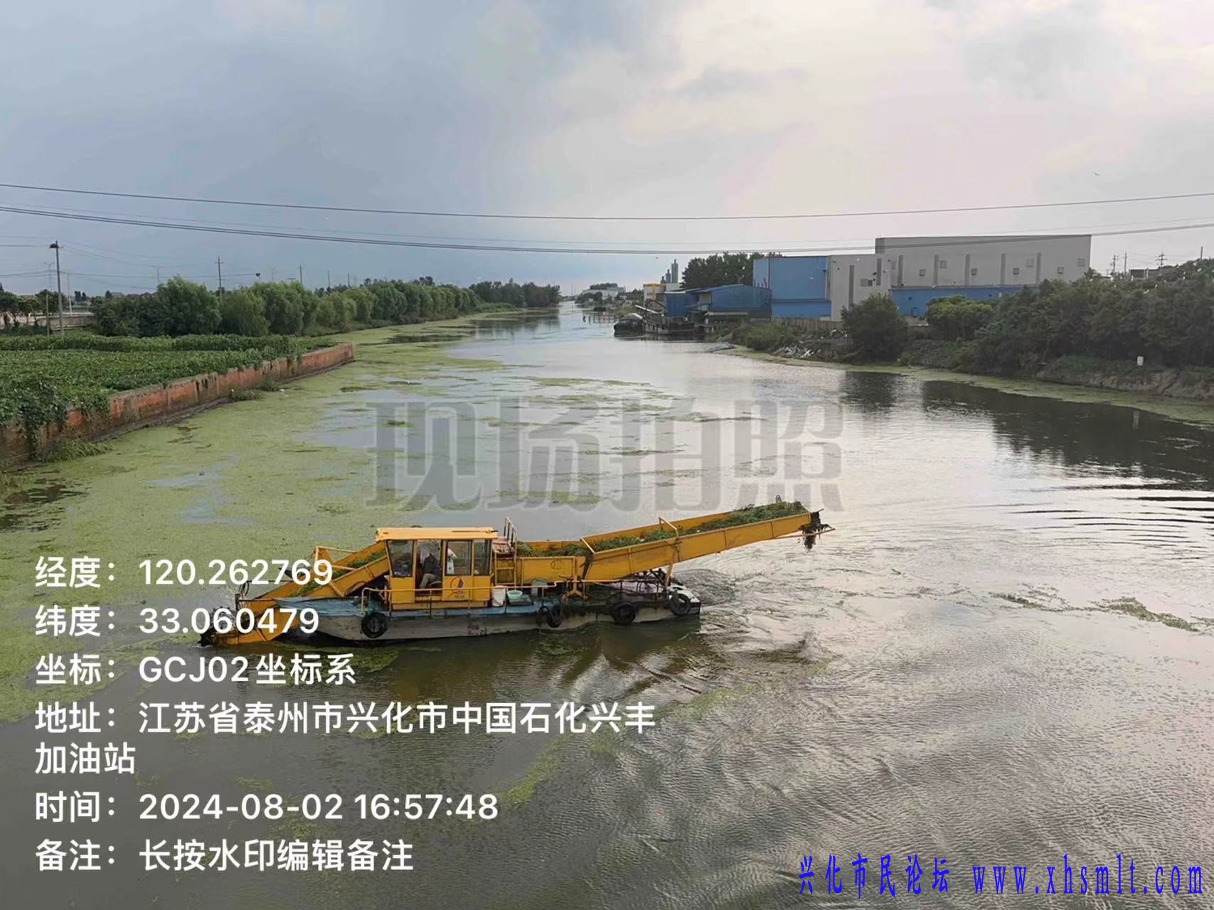 微信图片_20240802171459.jpg