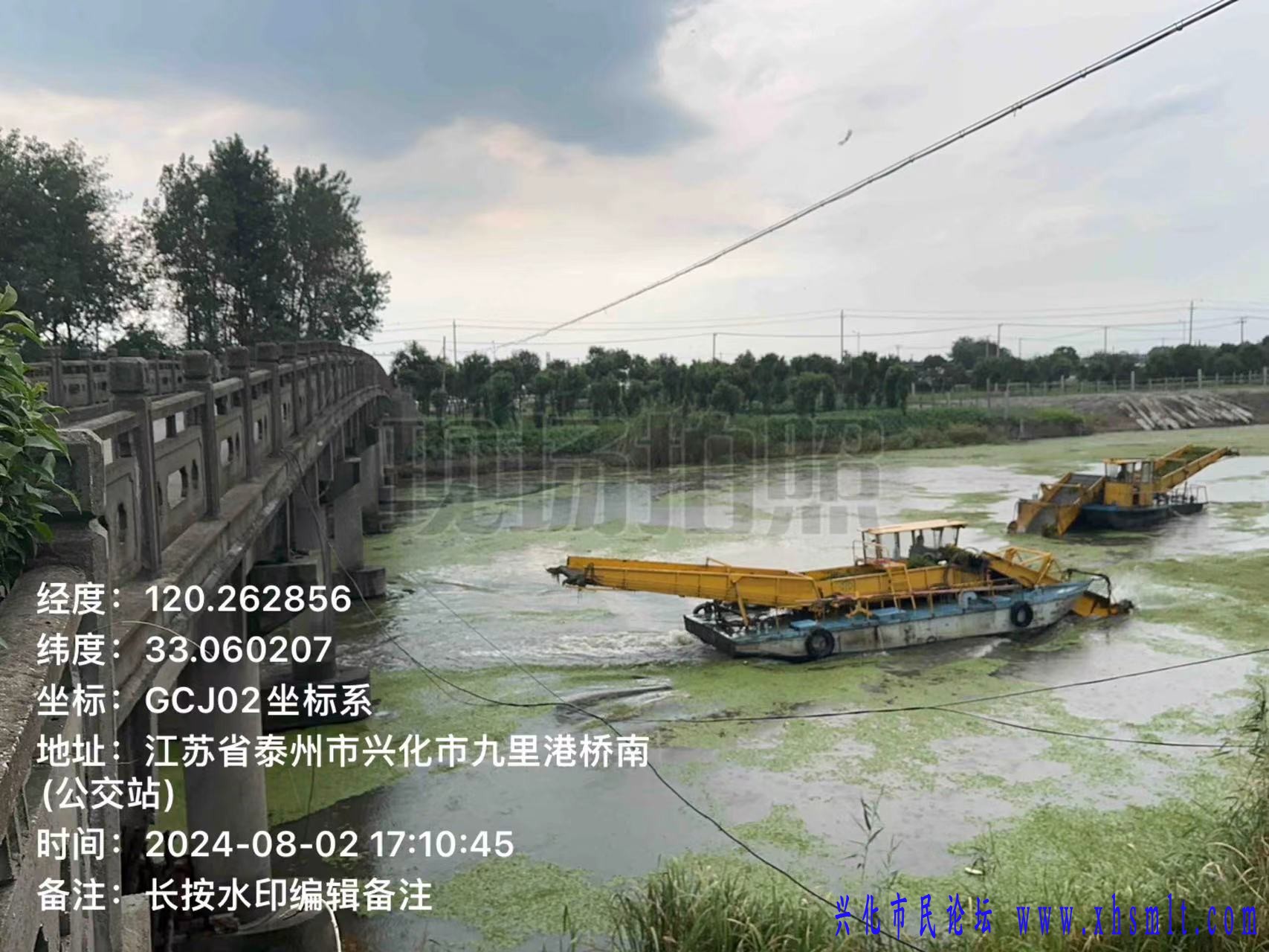 微信图片_20240802171448.jpg