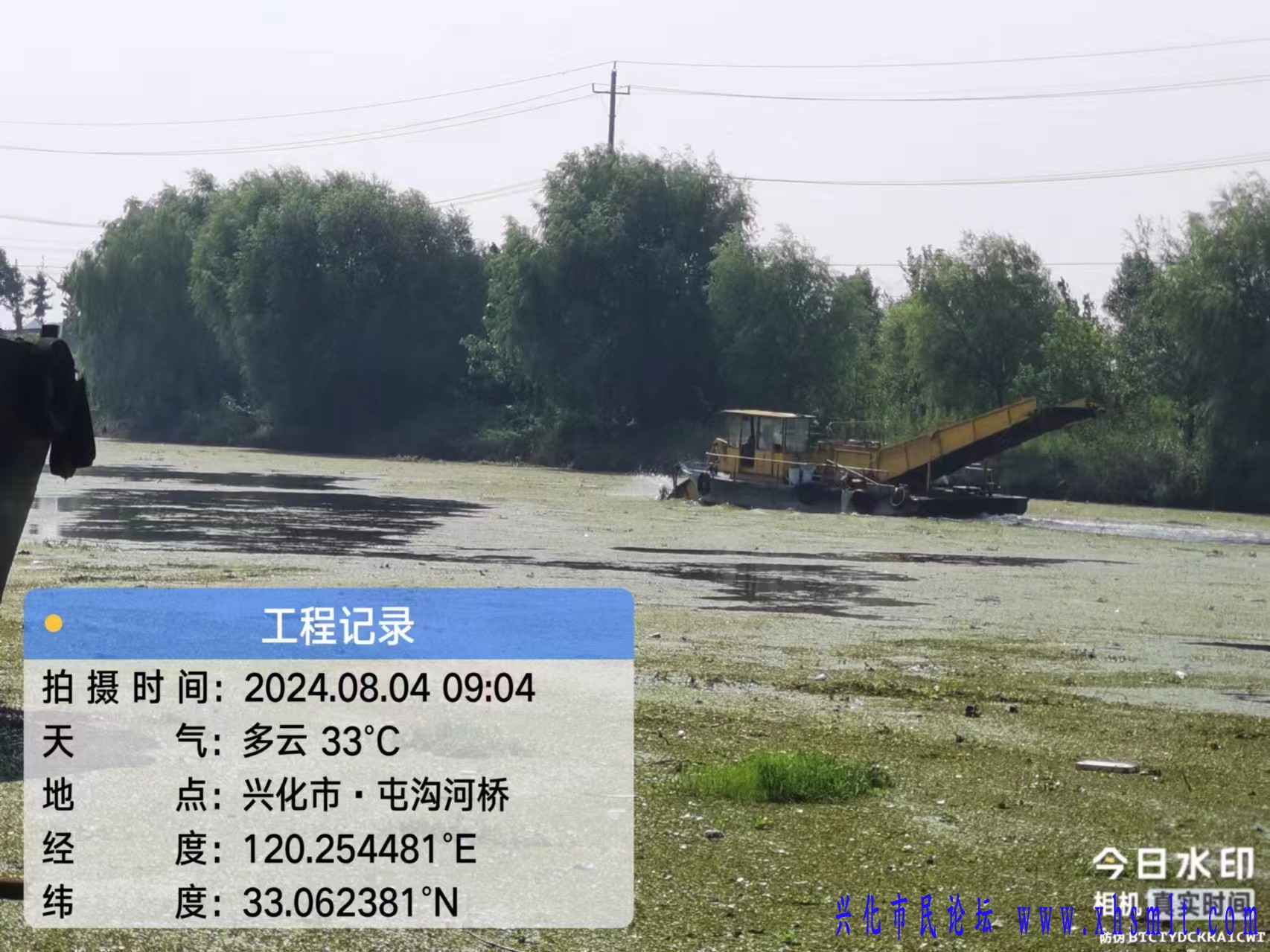 微信图片_20240805085536.jpg