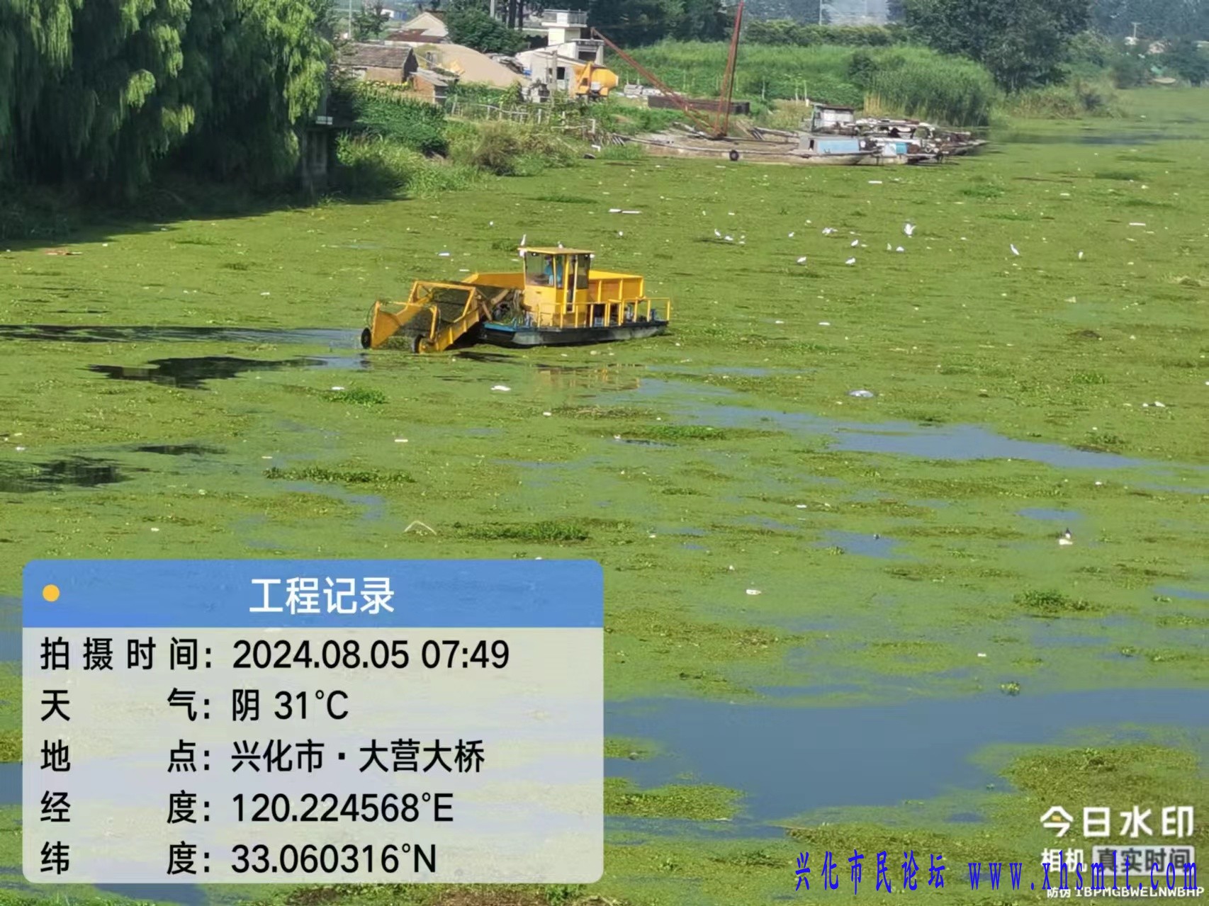 微信图片_20240805085555.jpg