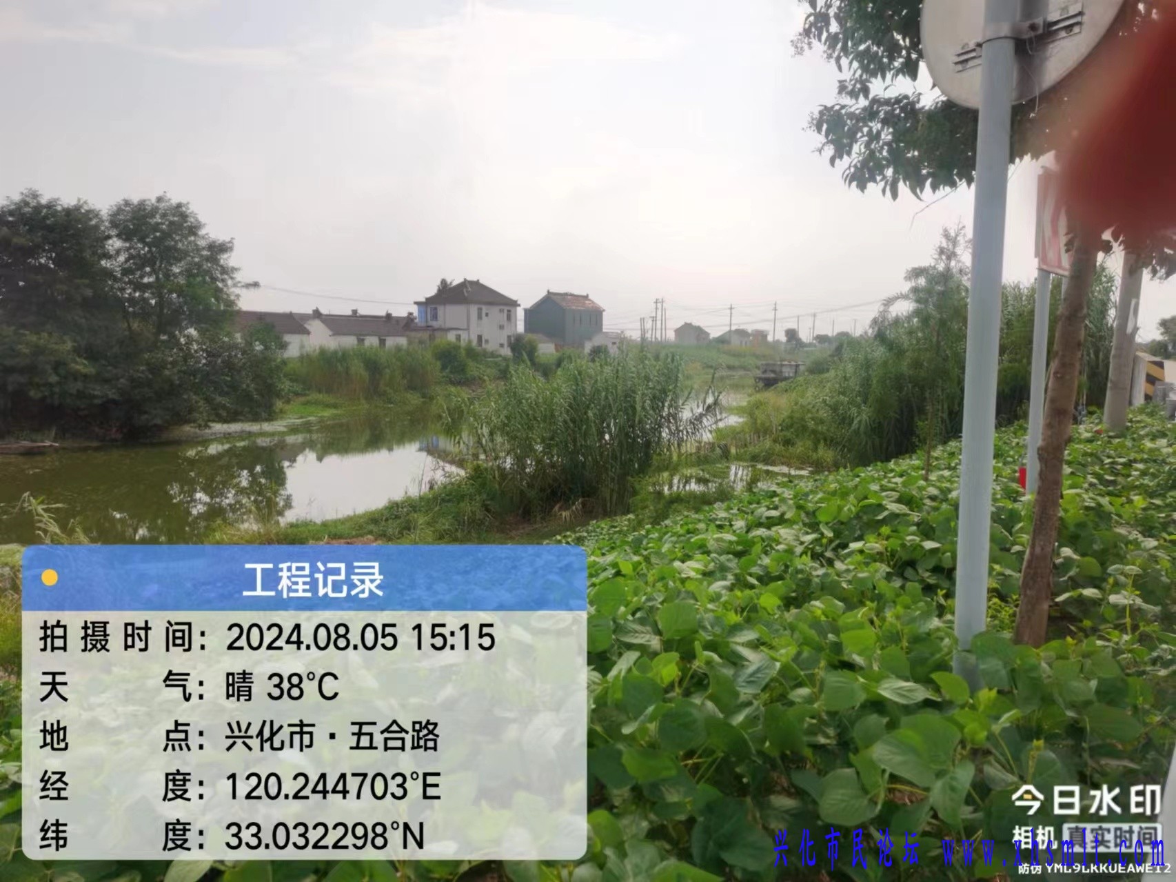 微信图片_20240805152533.jpg