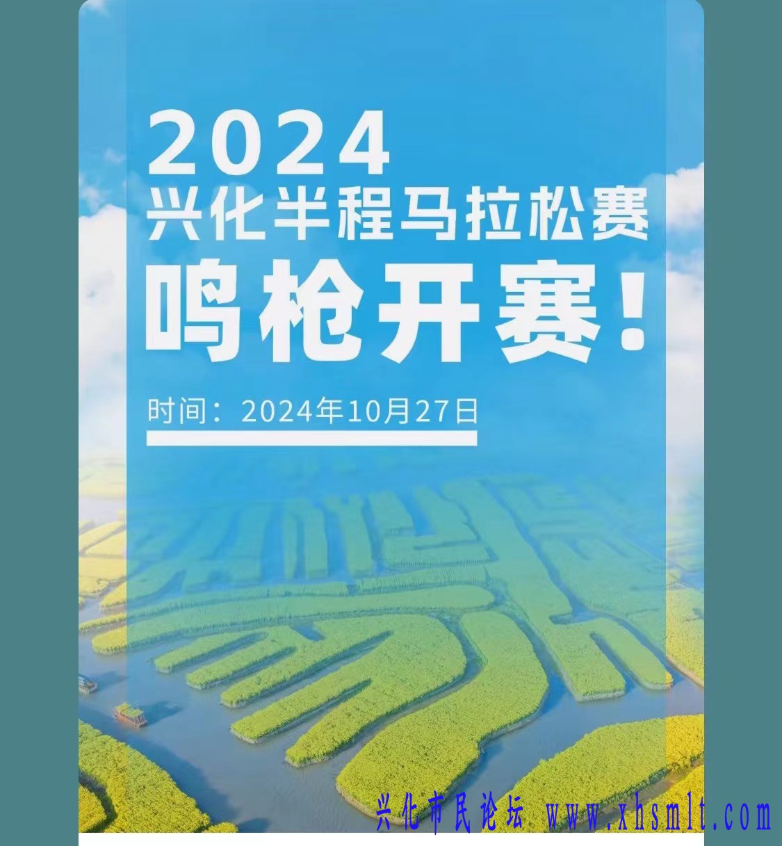 微信图片_20240807143548.jpg