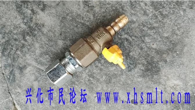 360截图20240811082517547.jpg