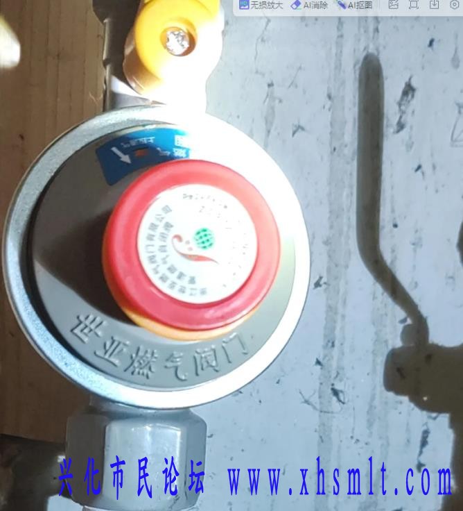 360截图20240811082525228.jpg