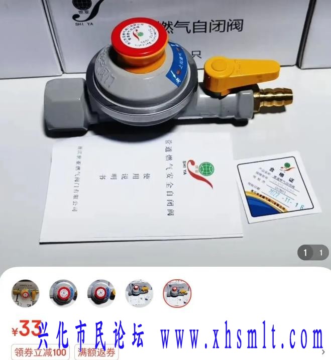 360截图20240811082436051.jpg