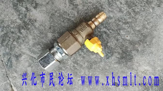 360截图20240811082334826.jpg
