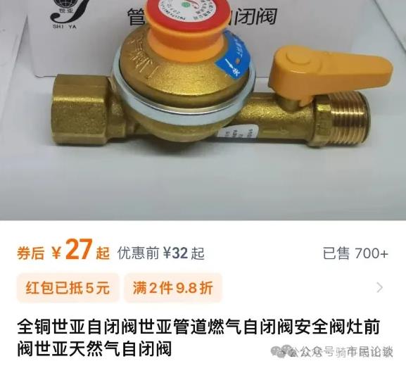 360截图20240811082447515.jpg