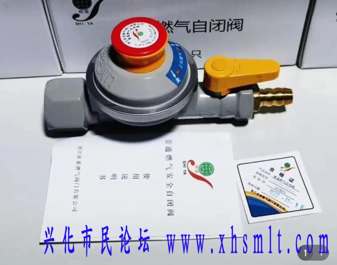 360截图20240811082410051.jpg