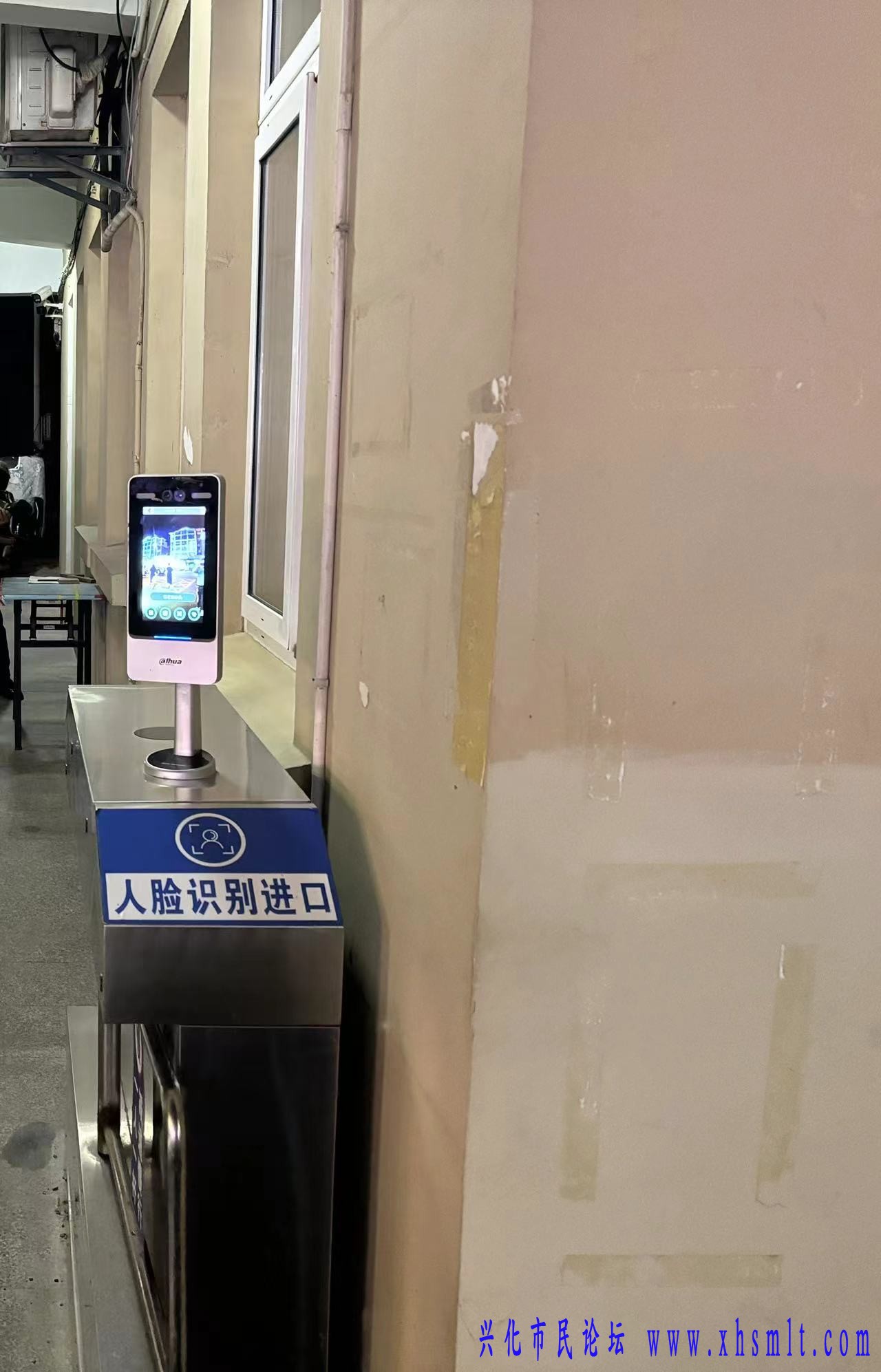 天宝门口