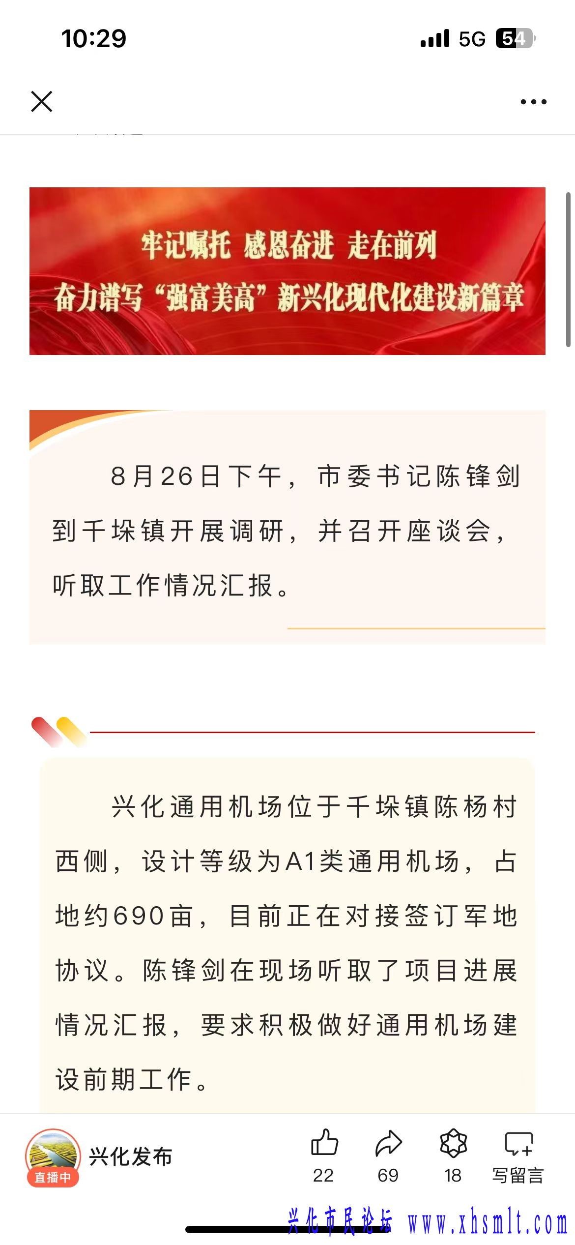 微信图片_20240827103009.jpg