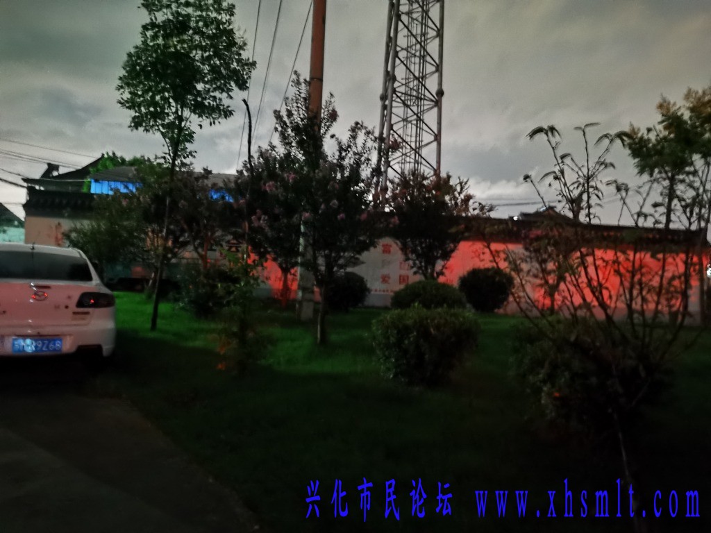 IMG_20240919_203452.jpg