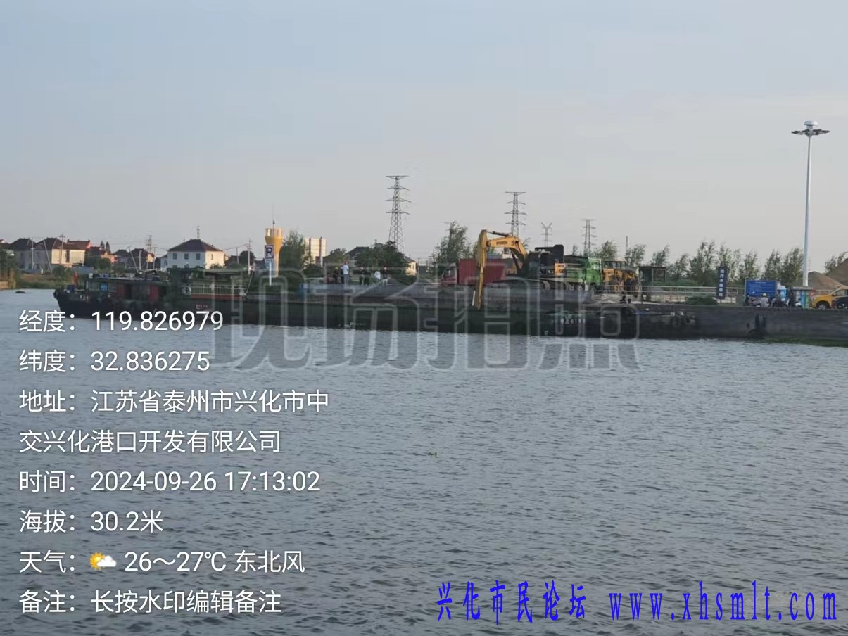 微信图片_20240926195727.jpg