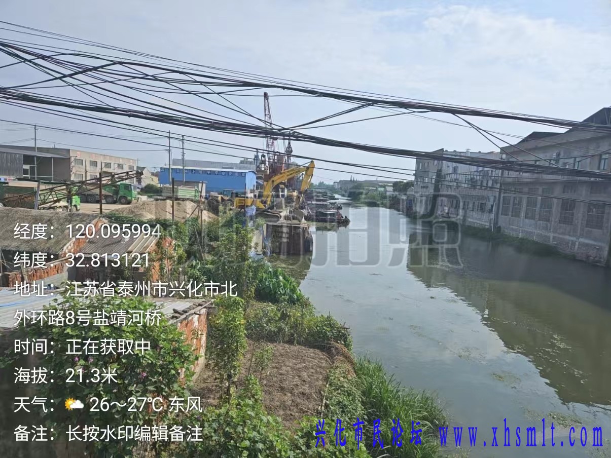 微信图片_20240926195740.jpg
