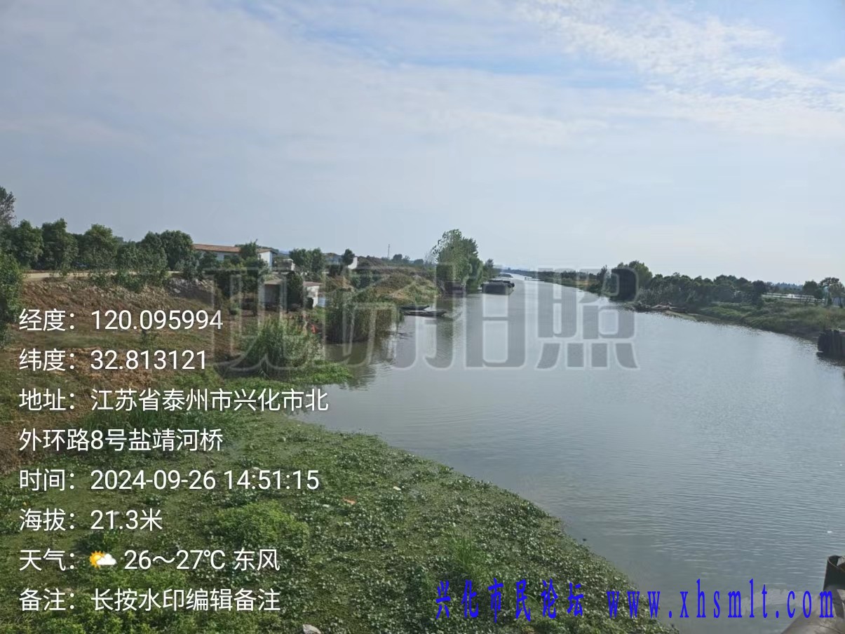 微信图片_202409261957391.jpg