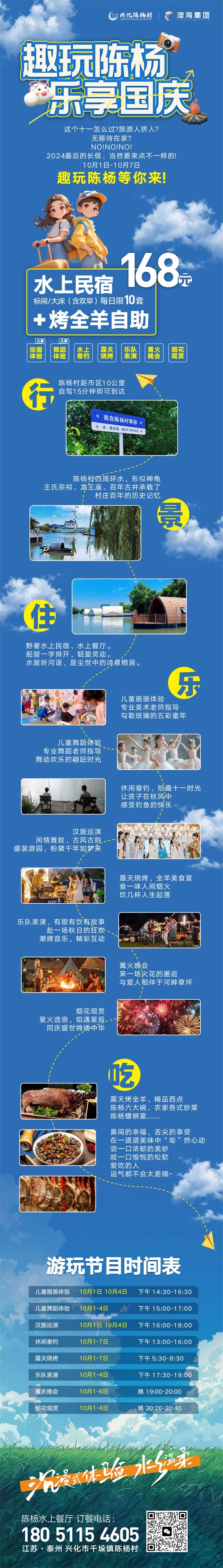 640.jpg