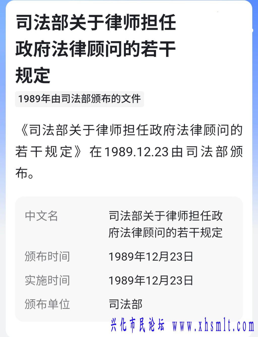 mmexport1727965672269.jpg