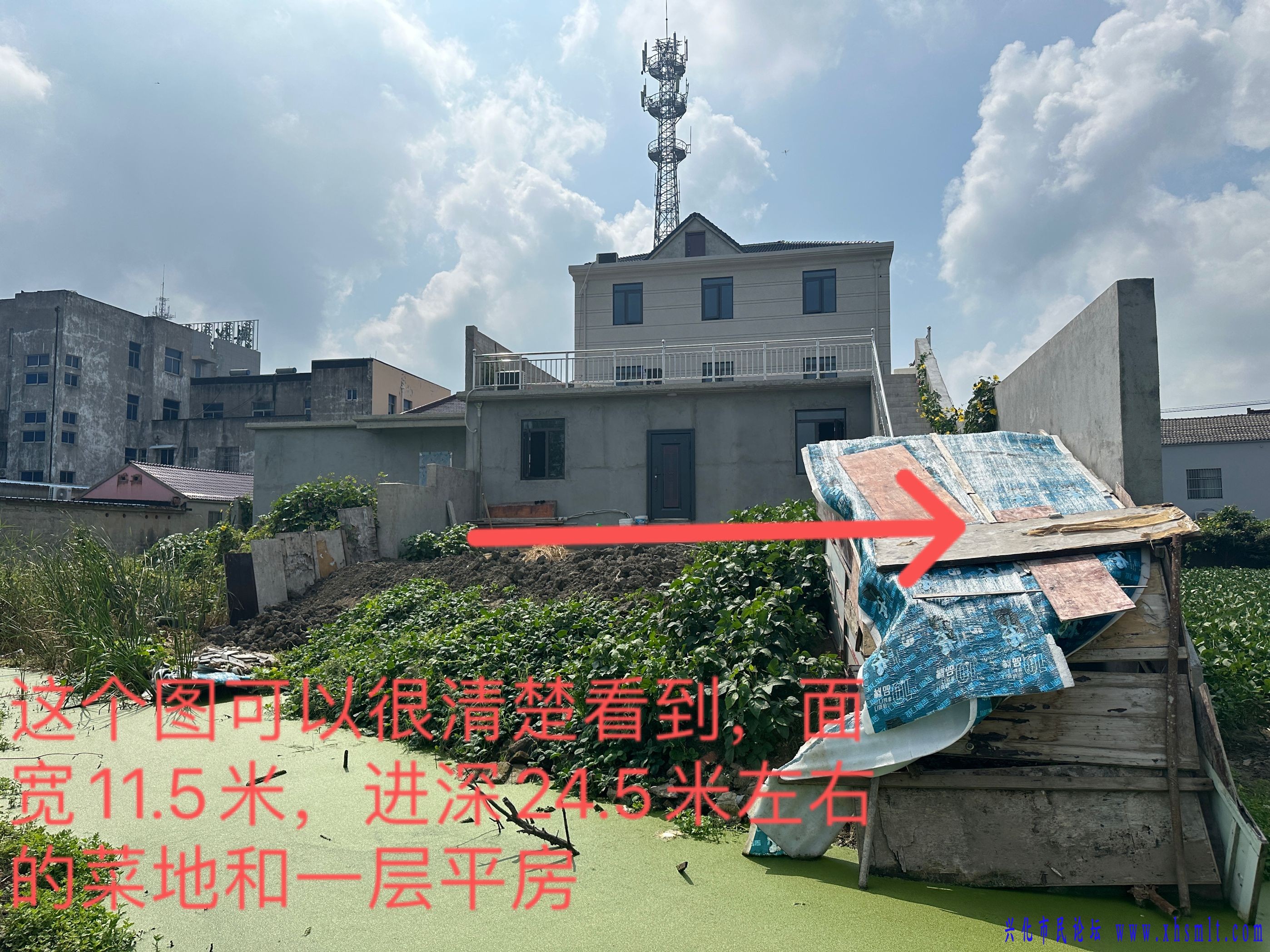 这个图可以看到，他家11.5米宽，24.5米进深的平房+菜地