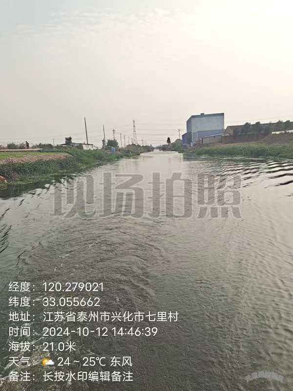 _cgi-bin_mmwebwx-bin_webwxgetmsgimg__&amp;MsgID=8814746776735300445&amp;skey=@crypt_72e0.jpg