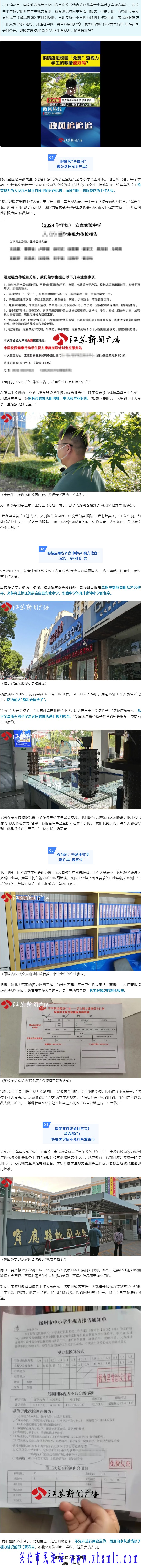 未标题-1.jpg