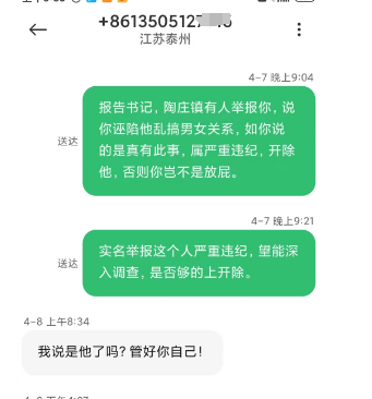 1729955018321.png