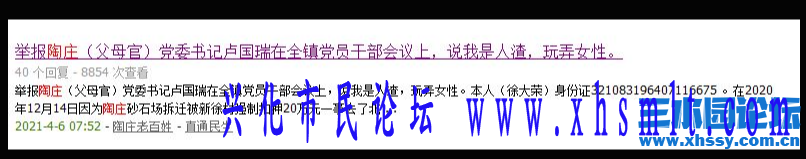 230137o7mmvsfmv7v4if77.png