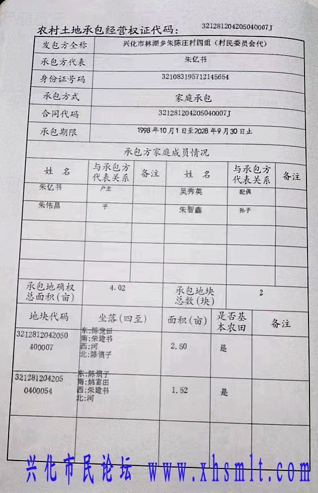 adec6f9c6bc57461ef2c8c08c3eab37.jpg